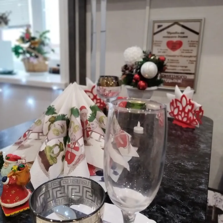 Всё для уютного отдыха