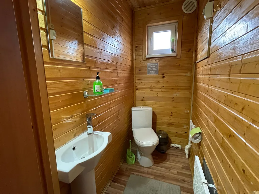 5-комнатный Дом