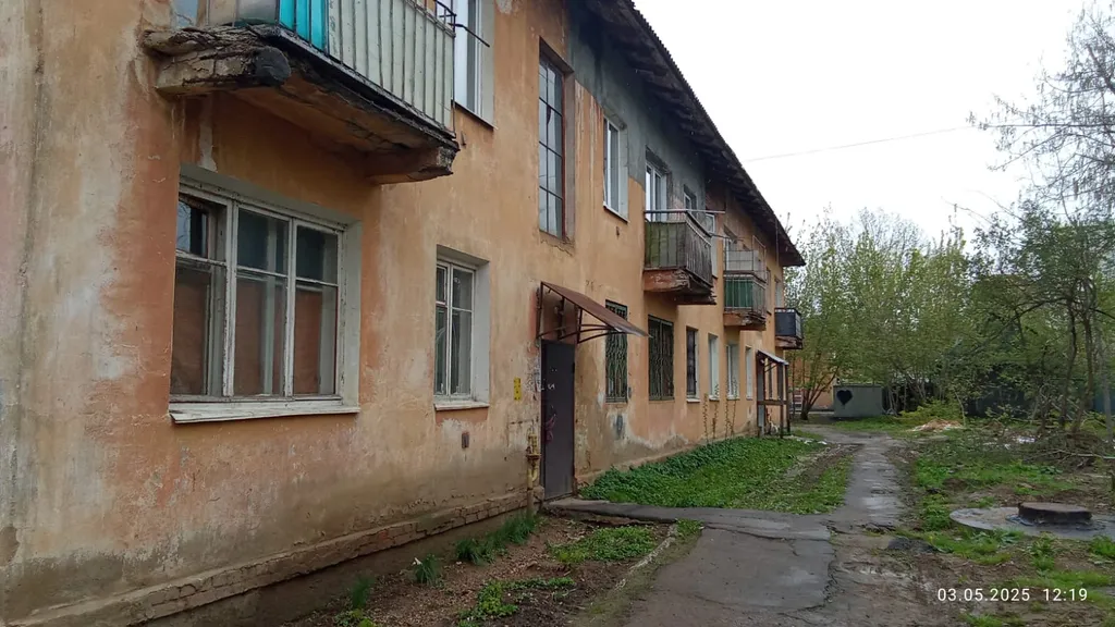 Уютная однокомнатная квартира