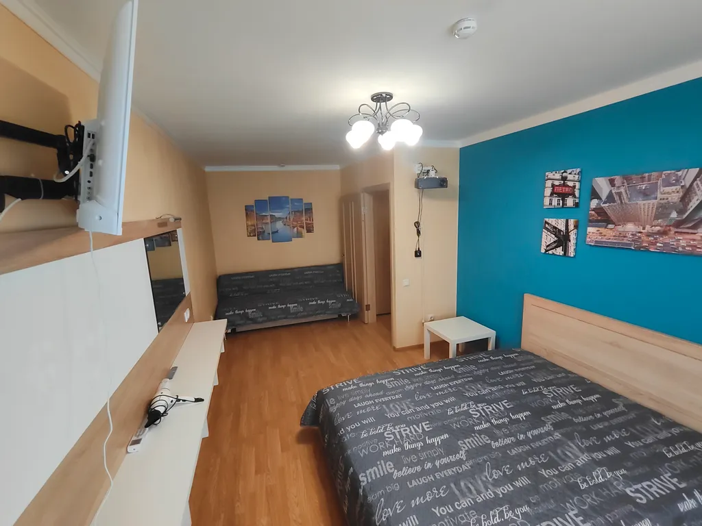 Уютная квартира с домашним кинотеатром