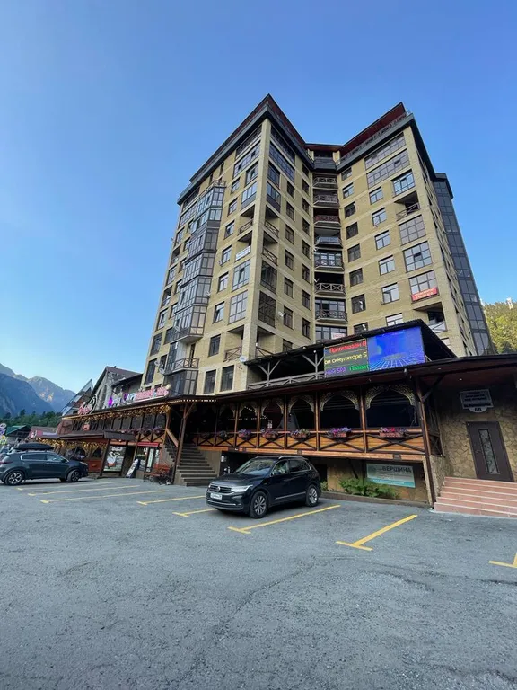 Апартаменты Вершина