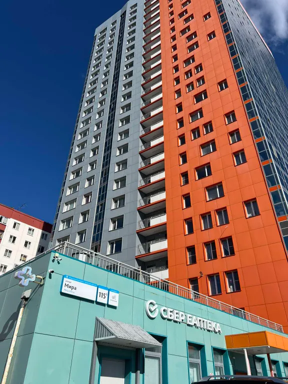 Уютная квартира с панорамным видом на город