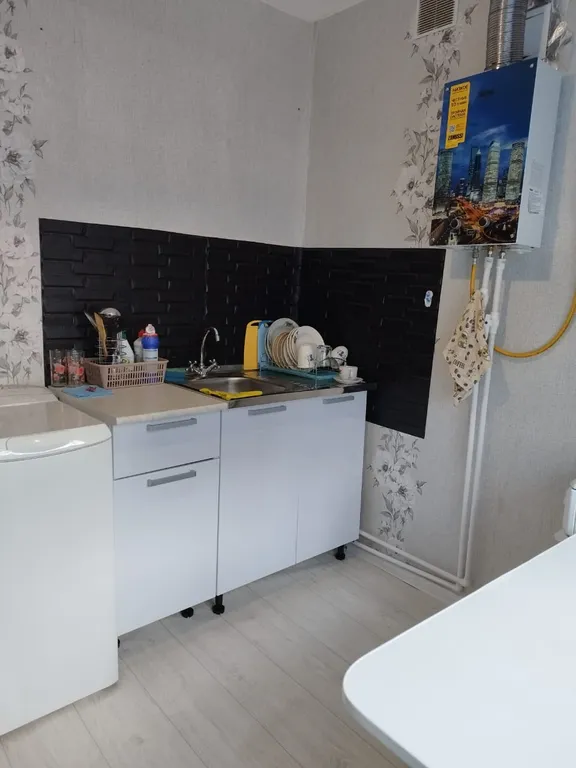 Квартира 1-комнатная Квартира — Артёмовский