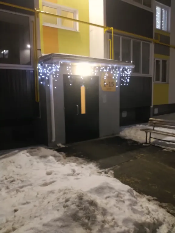 Уютное светлое жилье, рядом аэропорт и аквапарк