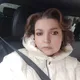Евгения
