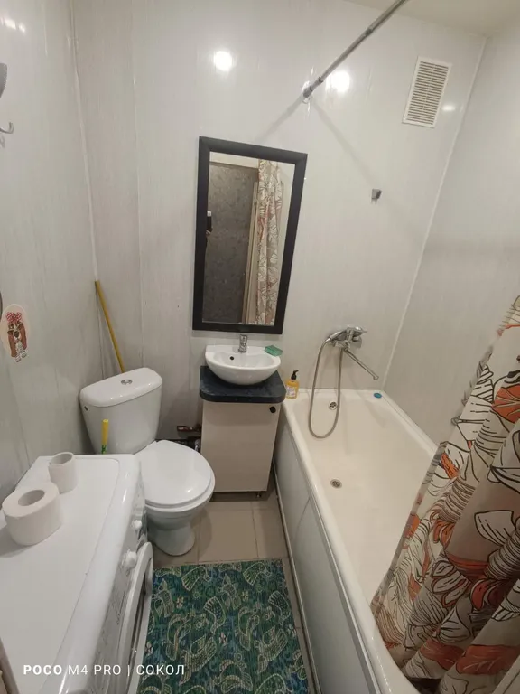 Квартира Уютная квартира в центре города — Полевской