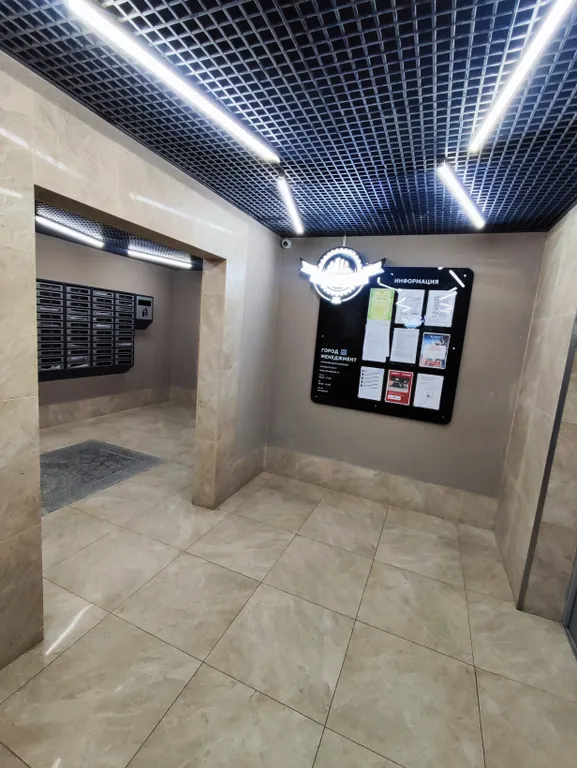 Уютная квартира в Московском районе