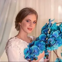 Анастасия