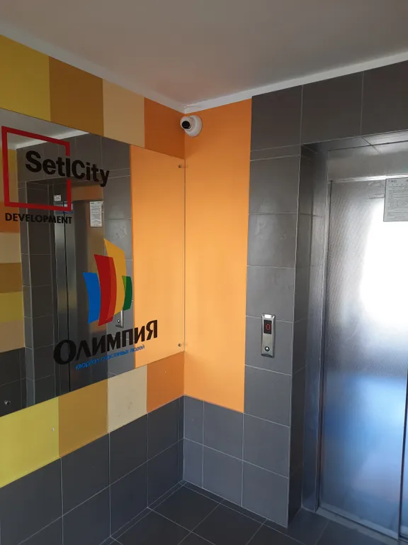 Квартира Уютная, современная квартира на море — Светлогорск