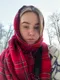 Диана