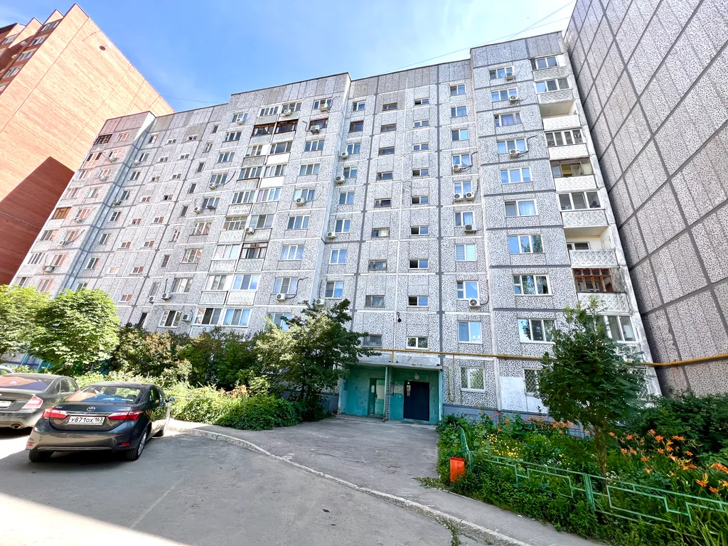 Квартира Уютная квартира — Самара