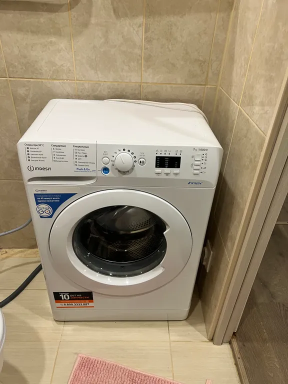 Яркая и уютная квартира в спальном районе