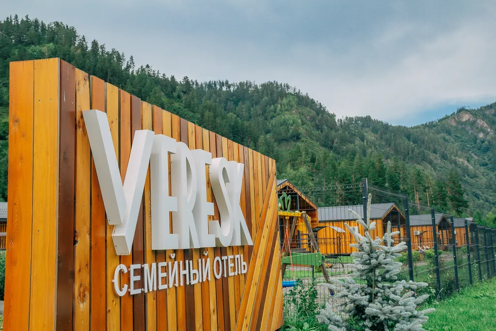 1-комнатный Дом