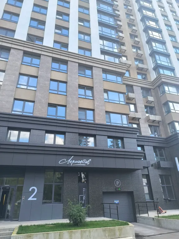 Современная квартира в доме бизнес класса в ЖК Лермонтов