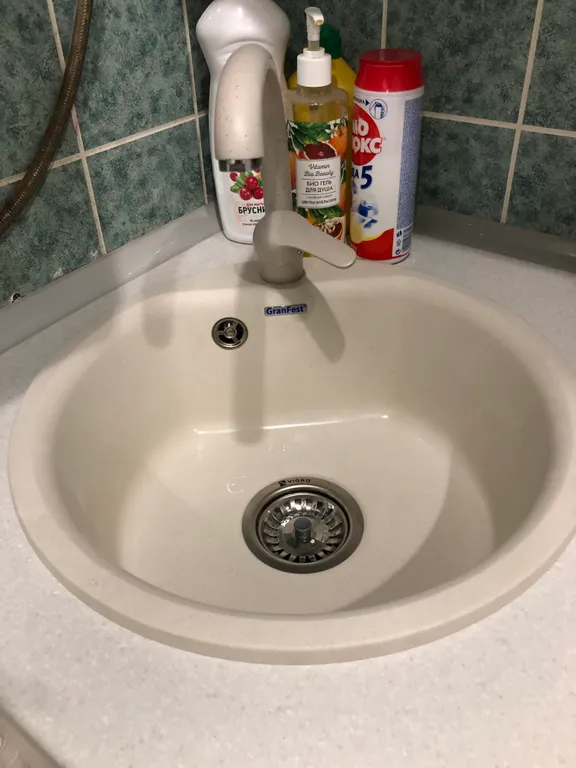 Апартаменты Драная кошка