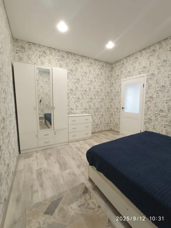 Уютный домик в самом сердце города