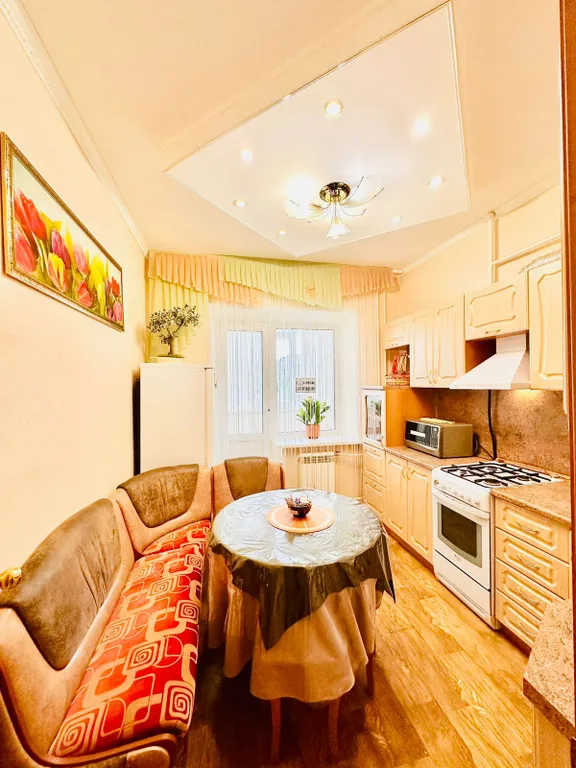 Уютная квартира