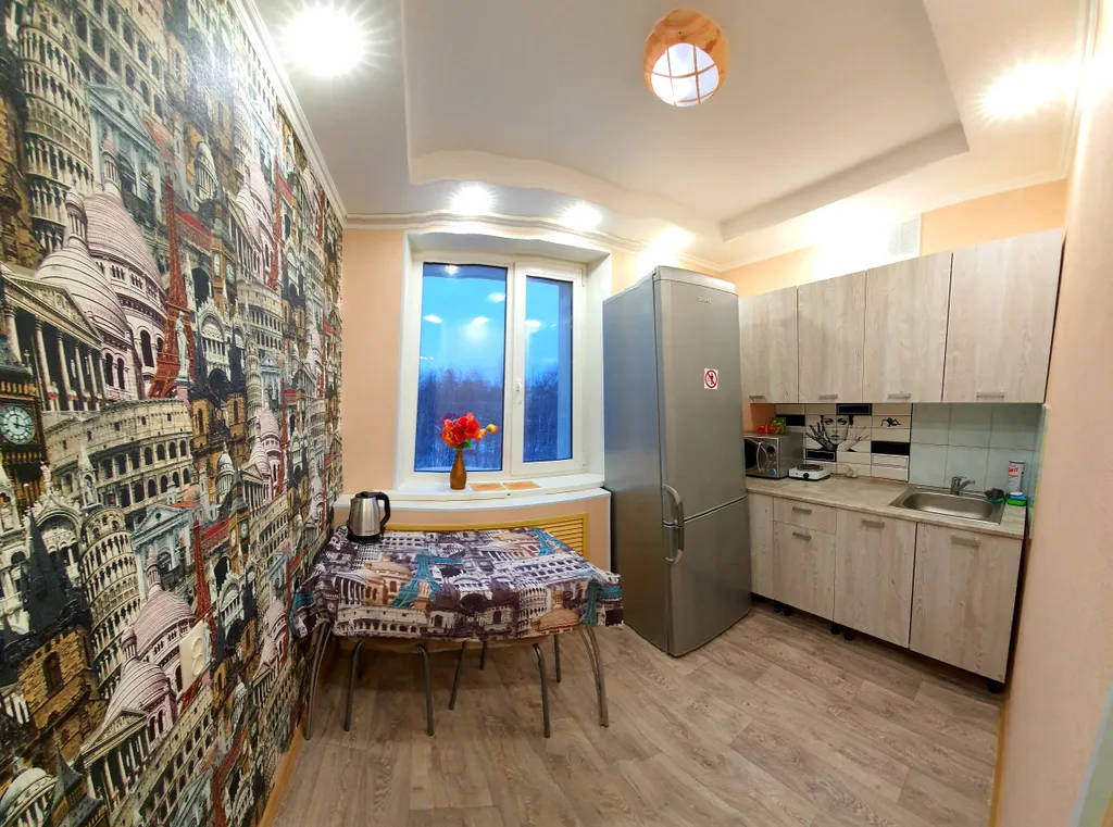 Уютная квартира