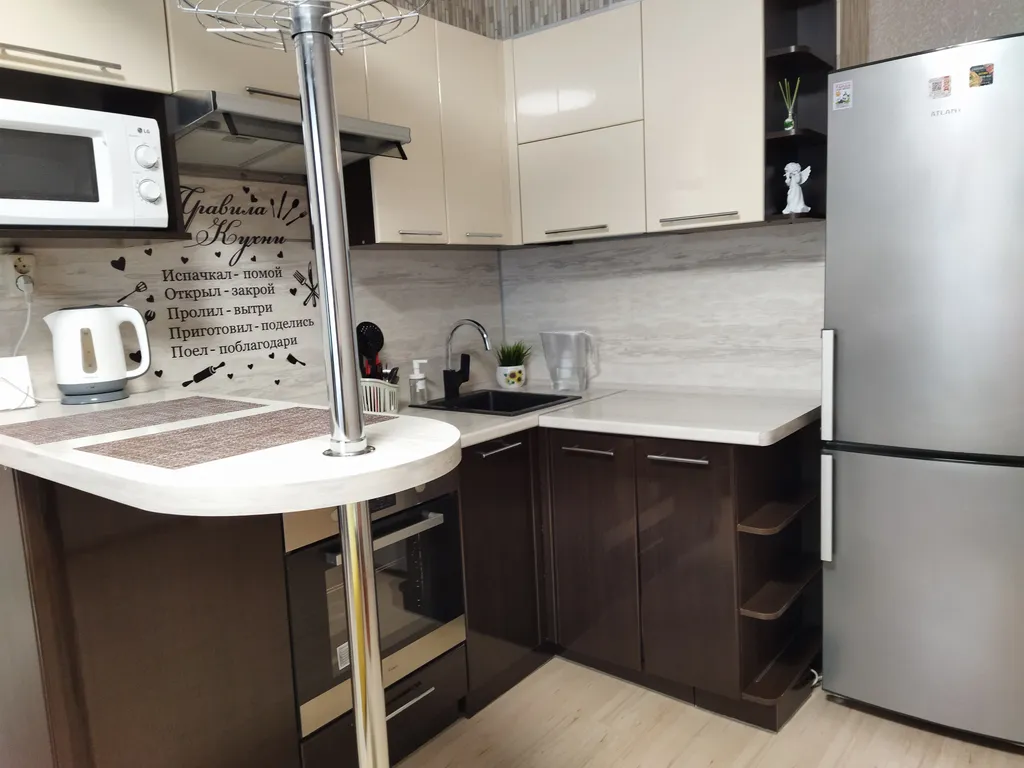 Квартира уютное место | Квартирный вопрос