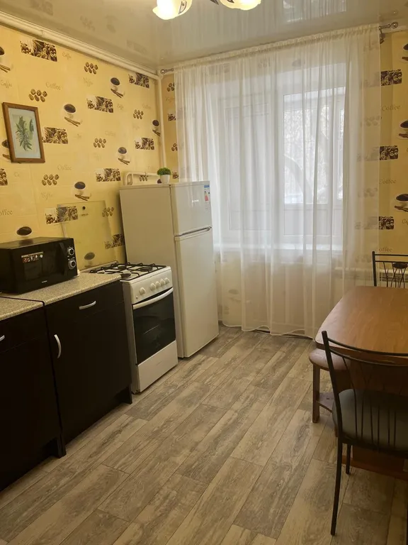 Уютная квартира