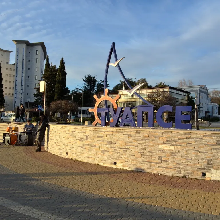 Студия с приятной синей подсветкой