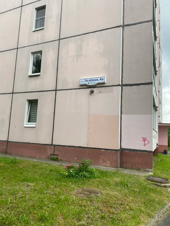 Уютная квартира рядом с ТЦ Лотос Плаза