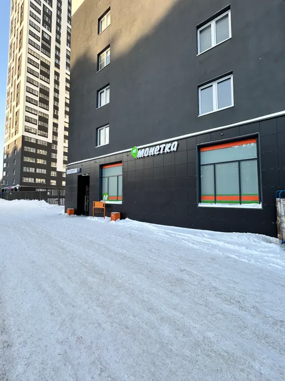 Квартира Квартира Студия у Радуги — Екатеринбург