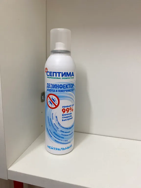 Квартира в самом центре