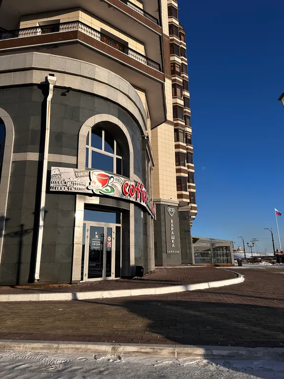 Квартира в самом центре Благовещенска