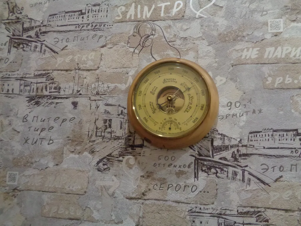 Квартира Комната романтика — Санкт-Петербург