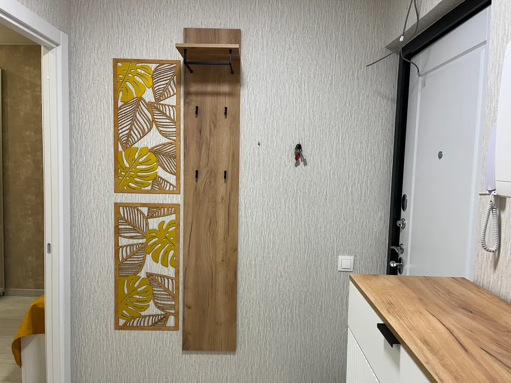 Жить в комфорте