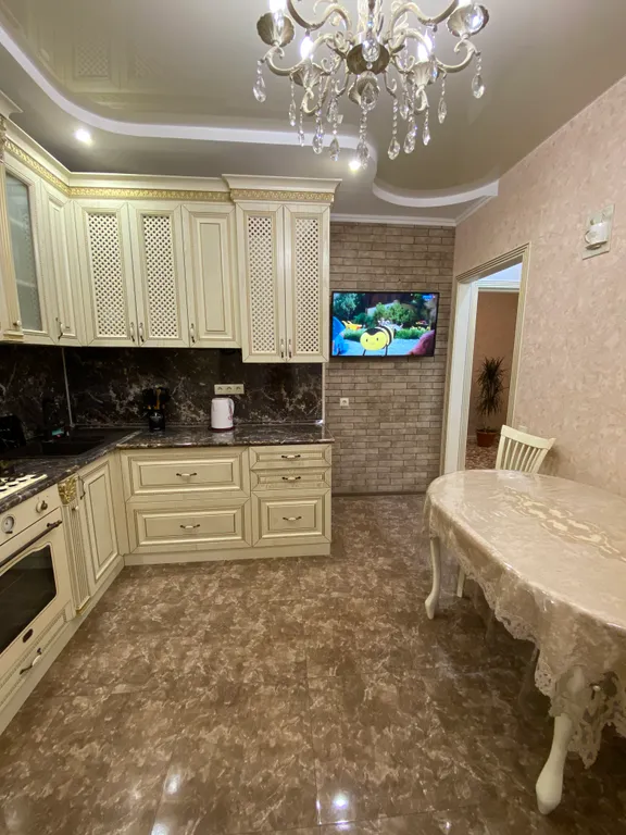 Уютная квартира