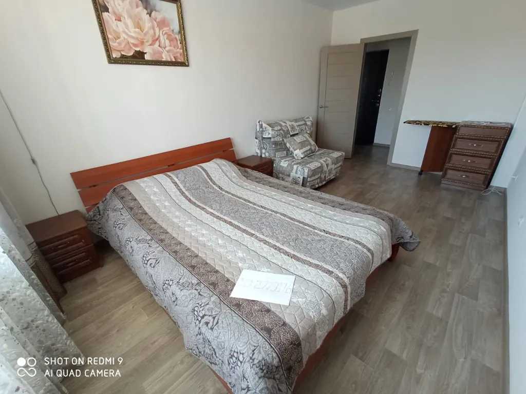 Апартаменты Жемчужина у моря