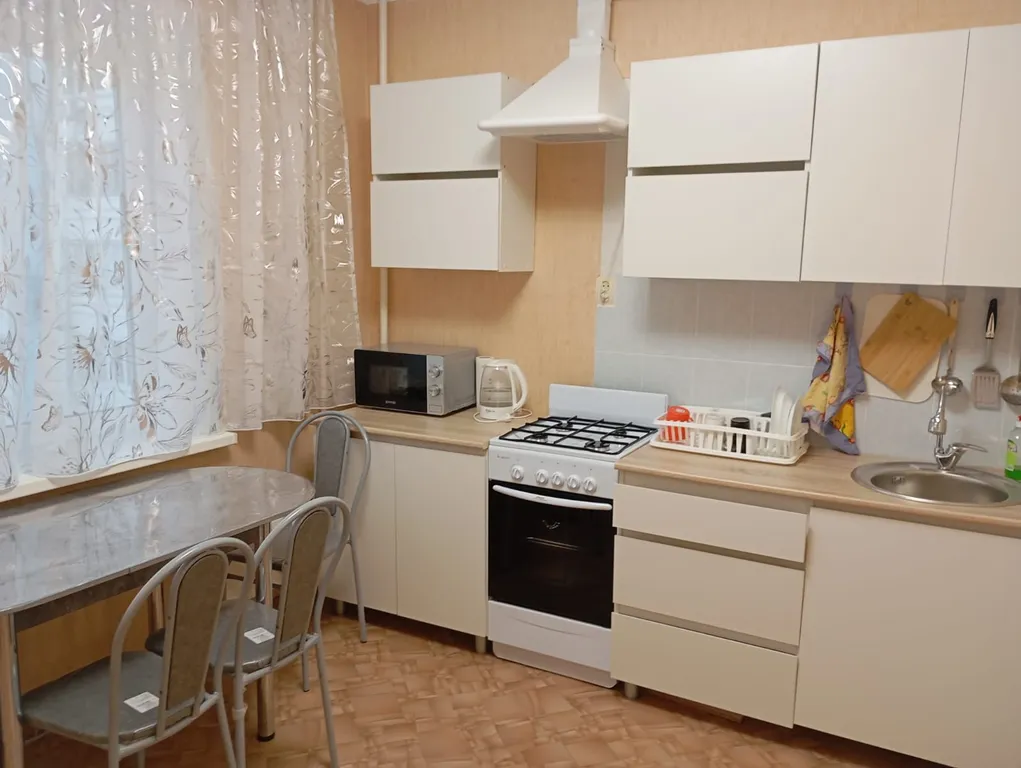 Уютная квартира