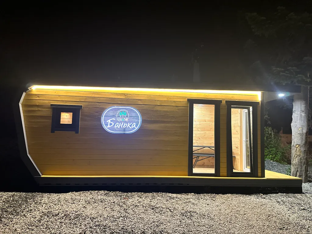 Гостевой домик К на горе у подъёмника