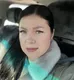 Полина