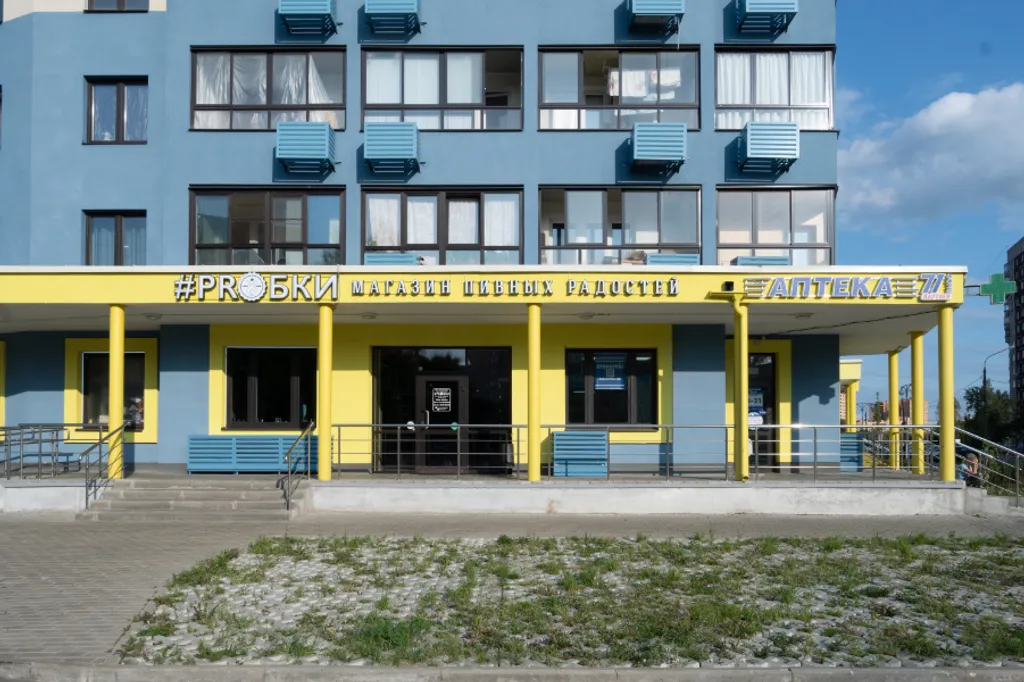 Уютная студия на Баженова