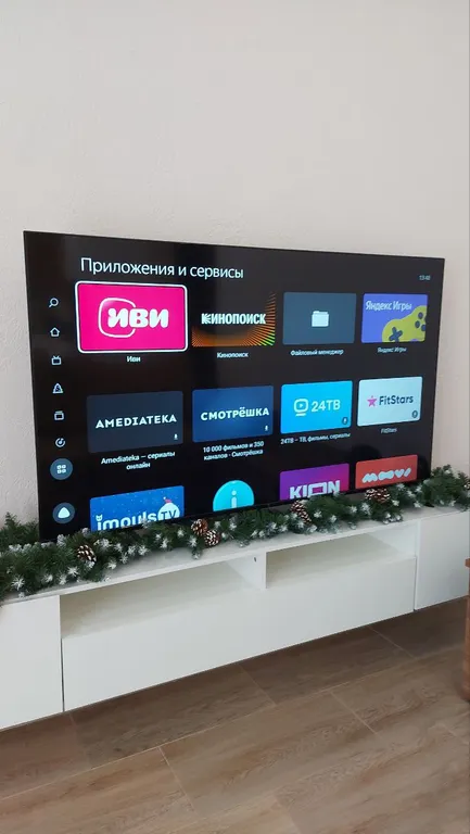 Дом с баней