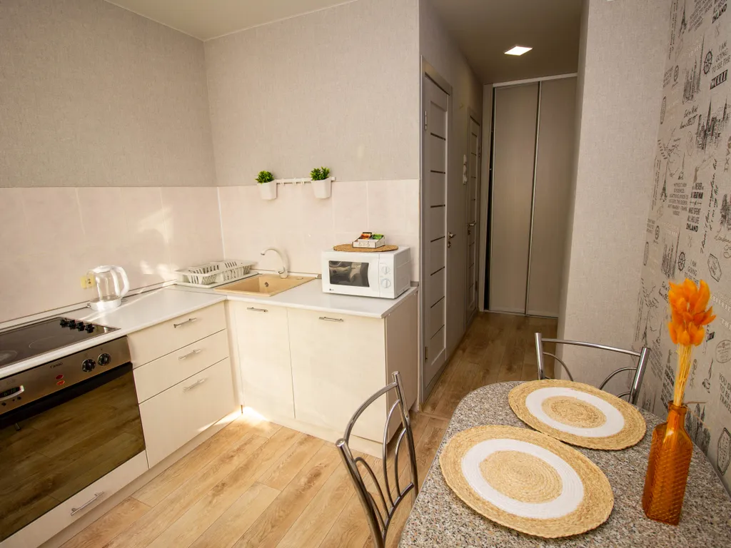 Уютная квартира