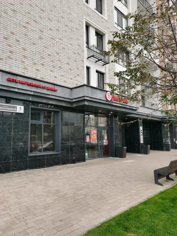 Квартира которая понравится! Центр, Лето-Лето, и все что надо -рядом