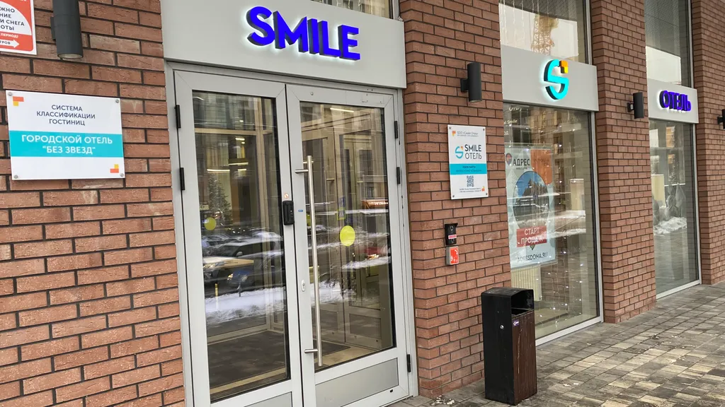 В постели с Монро