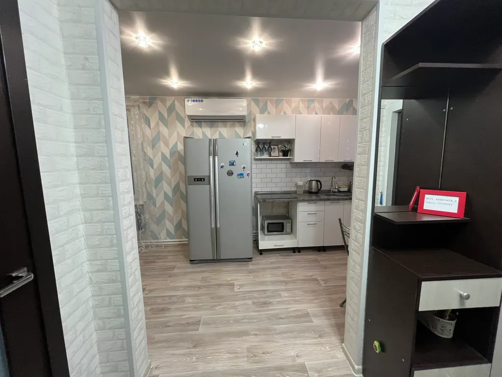 Коттедж Уютный домик - идеальное место для вашего отдыха — Александров