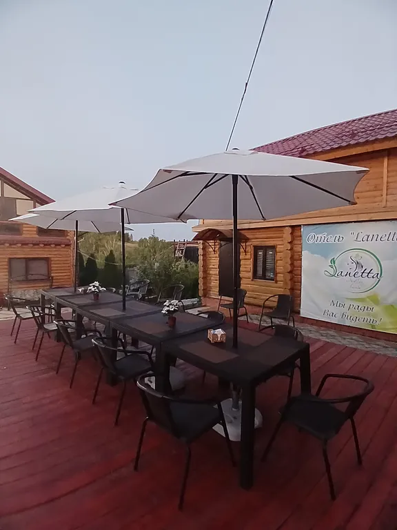 Эко спа усадьба