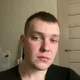 Артём
