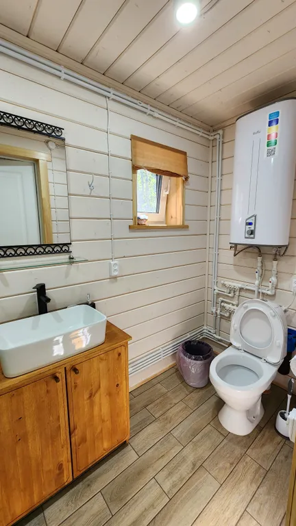 Tiny House Relax