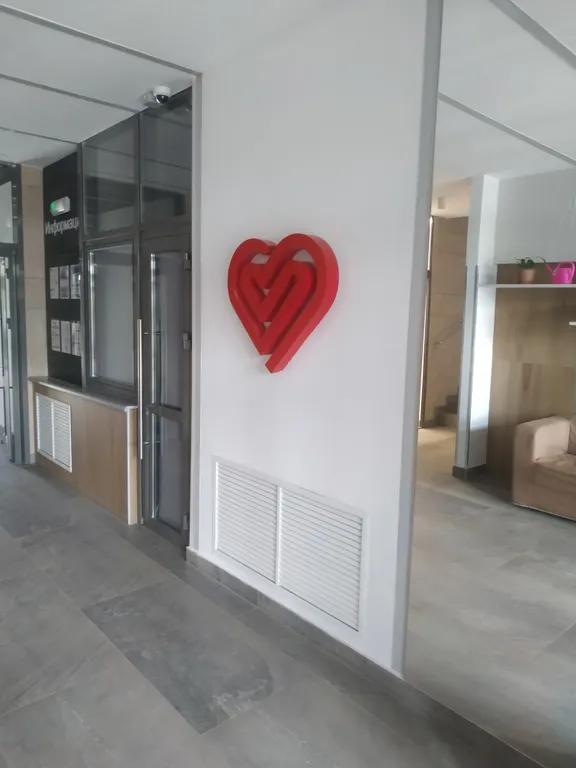 Вечер в Сердце города