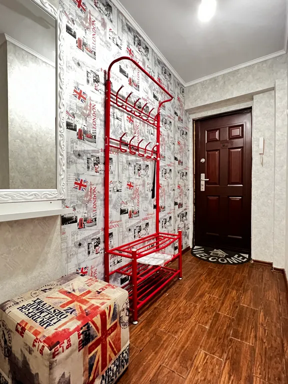 Амалиенау 3