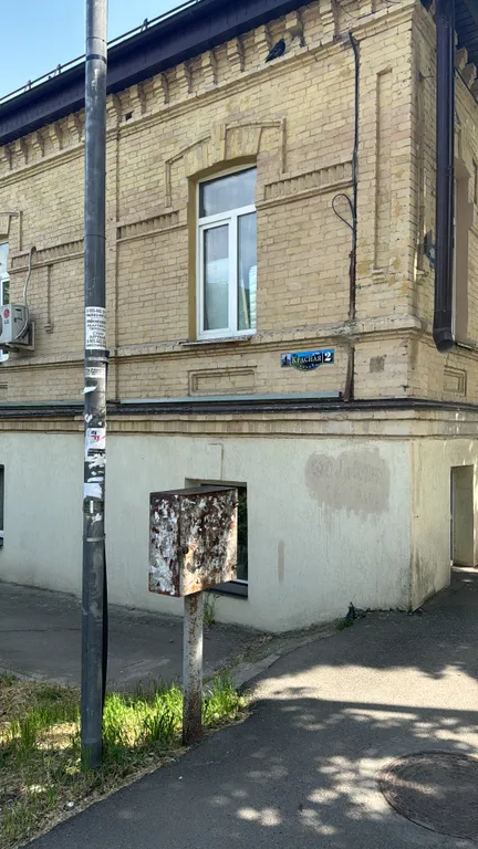 Уютная комната с отдельным входом в центре города, бюджетный вариант