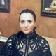 Кристина