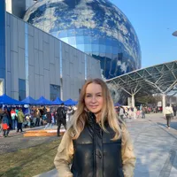 Валентина